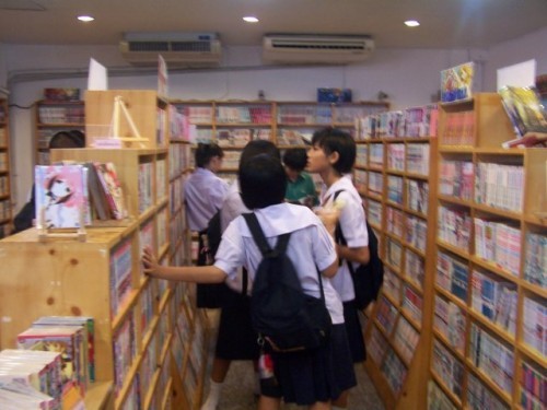 เซ้งร้านเช่าการ์ตูน นิยาย มากกว่า 15,000 เล่ม สนใจติดต่อ 0846662523 รูปที่ 1