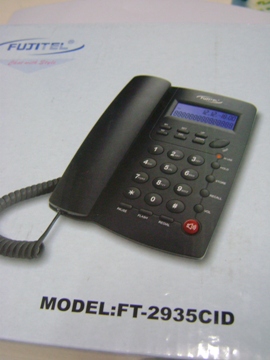 ขายตู้สาขาโทรศัพท์  FORTH รุ่น : ES-206 ES208CID ES308CID ราคาส่ง รูปที่ 4