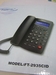 รูปย่อ ขายตู้สาขาโทรศัพท์  FORTH รุ่น : ES-206 ES208CID ES308CID ราคาส่ง รูปที่3