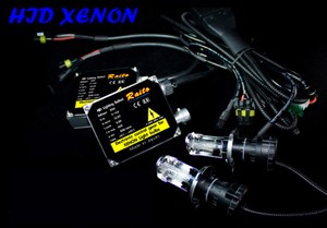 XENON ไฟซีนอนแท้ ราคาถูก รับประกัน 12เดือน จาก xenon shop รูปที่ 1