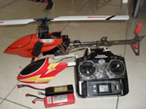 ขายฮอไฟฟ้า 450 6CH รูปที่ 4