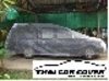 รูปย่อ Thai car cover ผู้นำด้านผ้าพลาสติกคลุมรถ ขายถูกมากๆ รูปที่4