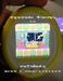 รูปย่อ ขาย Tamagotchi Color // Tamagotchi  iD จอสี ของ Bandai แท้ รูปที่4
