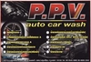 รูปย่อ PPV AUTO CARWASH ผลิต-จำหน่ายน้ำยาล้างทำความสะอาดรถยนต์ครบวงจร รูปที่1