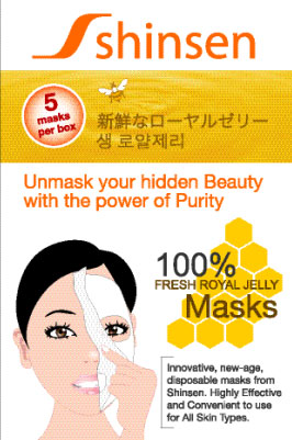 Shinsen masks fresh  royal  jelly   100% รูปที่ 1