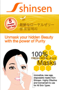 Shinsen masks fresh  royal  jelly   100%