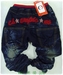 รูปย่อ Sale ราคาทุน กางเกงยีนส์-เสื้อยืดสไตร์เกาหลี,ถุงเท้าเด็ก Busha,เสื้อผ้าเด็กนำเข้า  ของเล่นพรีเมี่ยม รูปที่4