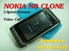 รูปย่อ จำหน่ายมือถือiphone4 ipad2 นำเข้าราคาถูก iphone4 Nokia Blackberry เกรดพรีเมี่ยม ประกัน1ปี รูปที่4