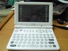 รูปย่อ ขาย  Talking dict  MD88s  สภาพดีมากๆๆค่ะ  ขายราคาถูกสุดๆๆสนใจติดต่อ  089-7990560,086-31102-427,086-3806991  โย เปิ้ล รูปที่2