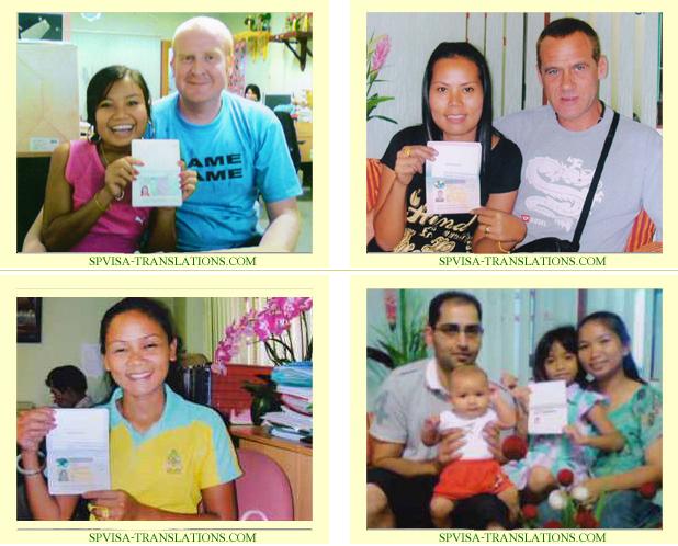 บริการทำวีซ่าทั่วโลก,วีซ่าชั่วคราว,วีซ่าท่องเที่ยววีซ่าทำงาน,วีซ่าถาวร,วีซ่าคู่หมั้น,วีซ่าแต่งงาน รูปที่ 4