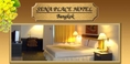 Senaplace Hotel โรงแรมเสนาเพลส พหลโยธิน 022714410 ห้องพักสุดหรู พร้อมห้องอาหารจีน ค๊อฟฟี่ช๊อป