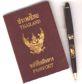 บริการทำวีซ่าทั่วโลก,วีซ่าชั่วคราว,วีซ่าท่องเที่ยววีซ่าทำงาน,วีซ่าถาวร,วีซ่าคู่หมั้น,วีซ่าแต่งงาน รูปที่ 6