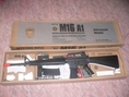 ขาย M16a1