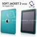 รูปย่อ เคส ipad Capdase Soft Jacket 2 Xpose ซิลิโคน คุณภาพดีสำหรับ ipad มั่นใจได้ในคุณภาพของ Capdase มี 4 สี ของแถมเพียบ รูปที่5