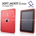 รูปย่อ เคส ipad Capdase Soft Jacket 2 Xpose ซิลิโคน คุณภาพดีสำหรับ ipad มั่นใจได้ในคุณภาพของ Capdase มี 4 สี ของแถมเพียบ รูปที่3