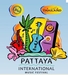 รูปย่อ Pattaya Music Festival 2011 มาแล้วจ้า รีบจองห้องพักด่วน รูปที่2