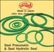 รูปย่อ จำหน่าย SEAL /SEAL O-RING/ SEAL OIL SEAL/ SEAL HYDRULIC/ MECHANICAL SEAL รูปที่2