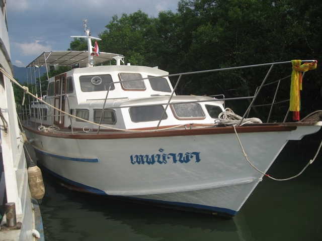 ขายเรือท่องเที่ยวหลายลำ รูปที่ 2