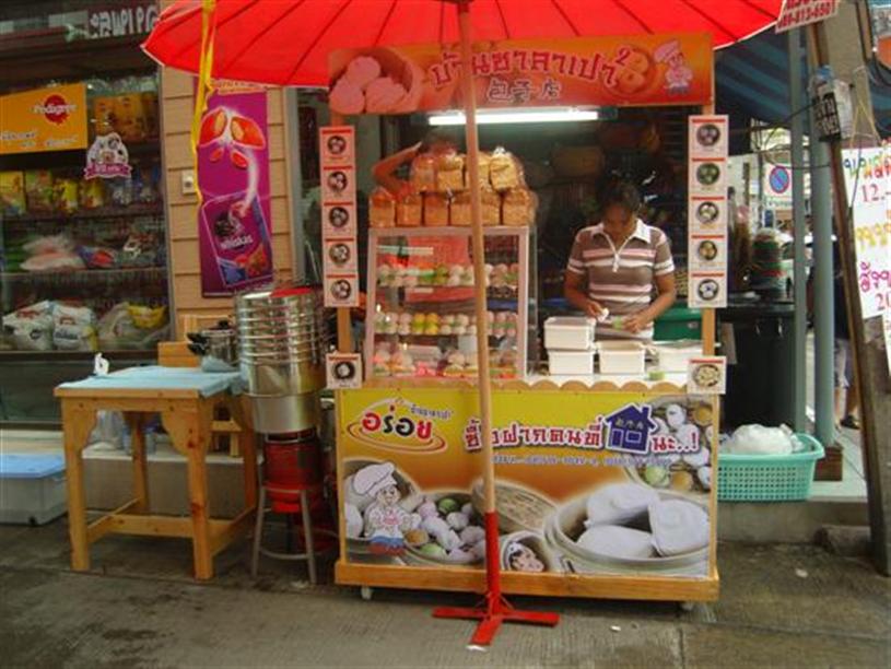 ขายส่งซาลาเปา - ขนมจีบ สูตรฮ่องกงเยาวราช เปิดธุรกิจค้าขายทั่วประเทศ รูปที่ 4