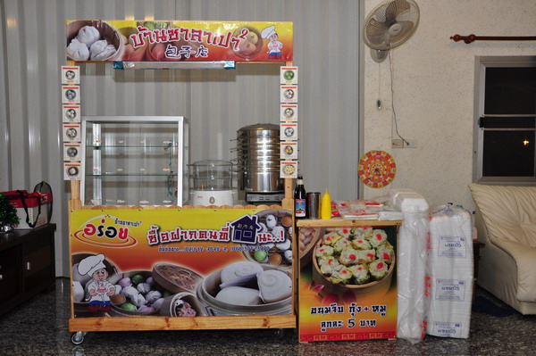 ขายส่งซาลาเปา - ขนมจีบ สูตรฮ่องกงเยาวราช เปิดธุรกิจค้าขายทั่วประเทศ รูปที่ 1