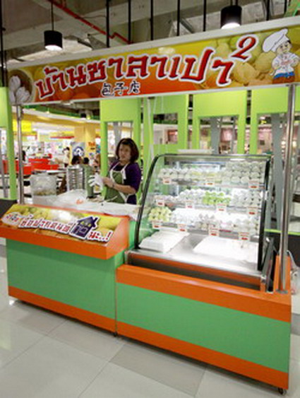 ขายส่งซาลาเปา - ขนมจีบ สูตรฮ่องกงเยาวราช เปิดธุรกิจค้าขายทั่วประเทศ รูปที่ 6