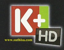 ชุดเคเบิลทีวีเวียดนาม ระบบ SD/HDเครื่องแท้ การ์ดแท้ไม่ใช้เน็ต รูปที่ 1