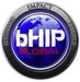 รูปย่อ BHIP GLOBAL เปิดตัว 26 มิย 2554 ณ.โรงแรมเซ็นทารา แกรนด์ แอท เซ็นทรัลเวิลด์ กับทีม ไมเคิล ซาเฟล รูปที่1