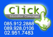 มหาวิทยาลัยใน อังกฤษ มอบทุนการศึกษา 1,000 – 1,500 ปอนด์ กับ Click Education Consultant รูปที่ 1