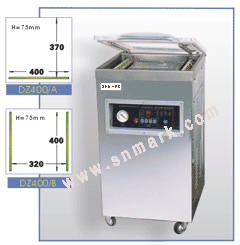 จำหน่ายเครื่องซีลปิดปากถุง(Sealing Machine)เครื่องรีดถุง เครื่องซีลสูญญากาศ เครื่องซีลจากไต้หวัน เครื่องรัดกล่อง รูปที่ 1