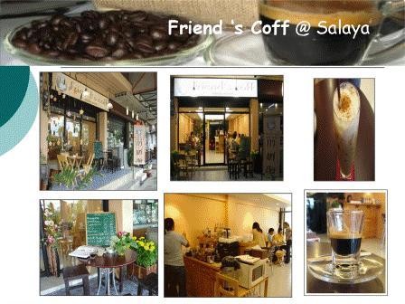 Coffee Shop Consulting รูปที่ 6
