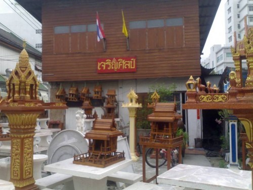 ศาลเจ้าที่ไม้สักทรงไทย ร้านเจริญศิลป์ มีนบุรี รูปที่ 1