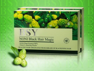 แชมพูสมุนไพร BSY Noni ปิดผมขาวใน 10 นาที กล่องละ 1200 บาท เท่านั้น ลืมไปเลยว่าเคยผมหงอก รูปที่ 3