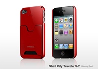 พิเศษ สำหรับ Cover และ case สำหรับโทรศัพท์ iPhone, iPad, BlackBerry คุณภาพดี ส่งฟรี รูปที่ 1