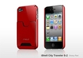 พิเศษ สำหรับ Cover และ case สำหรับโทรศัพท์ iPhone, iPad, BlackBerry คุณภาพดี ส่งฟรี
