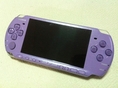 ขาย PSP-3006/3007 สีม่วงมุข
