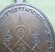 รูปย่อ เหรียญหลวงพ่อเงินวัดดอนยายหอมรุ่นสุดท้ายปี2518 พิมพ์ใหญ่(ส.มีขีด) รูปที่3