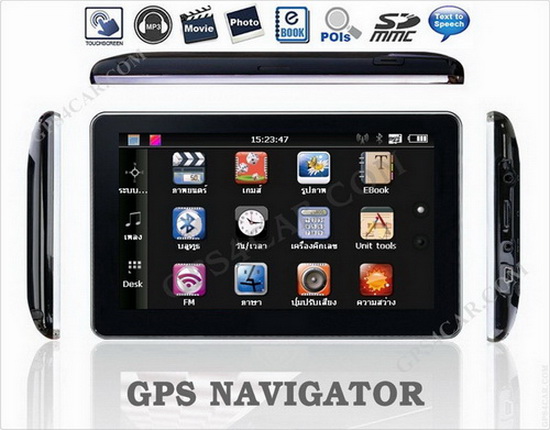 (พิเศษ!!) GPS นำทาง FUGO มี Promotion รับงาน Motor Show 2011 ปรับราคาใหม่ !!!! และ ฟรีของแถมเยอะที่สุด พร้อมแถม SD Card  รูปที่ 1