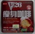V26 Fashion Slimming Coffee กล่องเหล็กสี่เหลี่ยมสีแดง 