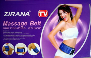 เข็มขัดกระชับสัดส่วน zirana massage belt 3in1 1ชุดมี3เส้น www.we2perfect.com รูปที่ 1