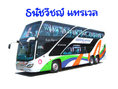 รถบัส รถทัวร์ เช่ารถบัส เช่ารถทัวร์ ให้เช่ารถบัส ให้เช่ารถทัวร์ รถท่องเที่ยว รถทัศนาจร