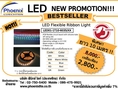 ไฟประดับ LED Ribbon ลดราคามากกว่า 50%!!!