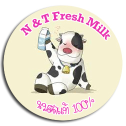N & T Fresh Milk รูปที่ 1