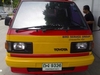 รูปย่อ ขอ ขายรถตู้ โตโยต้าไลเอช ปี 87 (แอร์+ออโต้+ติดตั้ง แก๊ส LPG) ราคาถูก รูปที่1