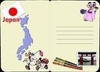 รูปย่อ วีซ่า ประเทศญี่ปุ่น เอกสาร วีซ่าญี่ปุ่น รูปที่4