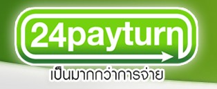 To Trust Me ความสำเร็จที่เราสร้างร่วมกัน สร้างรายได้จริง รูปที่ 3