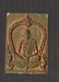 รูปย่อ หลวงปู่ทิมเศียรเล็กผงพรายกุมาร หลวงพ่อสาครสร้างบูชาครู ปี2530 รูปที่1