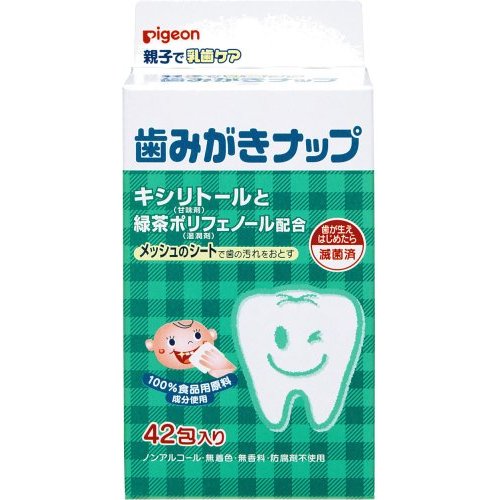 มุฮิ เอส 215บ (Muhi S cream),เบบี้ มุฮิ ครีม 295บ (ฺBaby Muhi) แก้คันจากยุงกัด แก้แพ้ ผดผื่น ถูกสุดกล้ารับประกัน!! รูปที่ 7