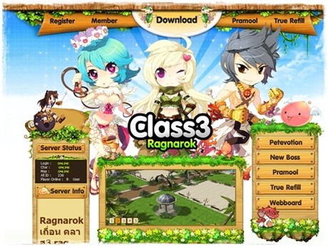 RAGNAROK เถื่อน แร็คเถื่อน Rag Ro เถื่อน เปิดใหม่ Class 3 รูปที่ 1