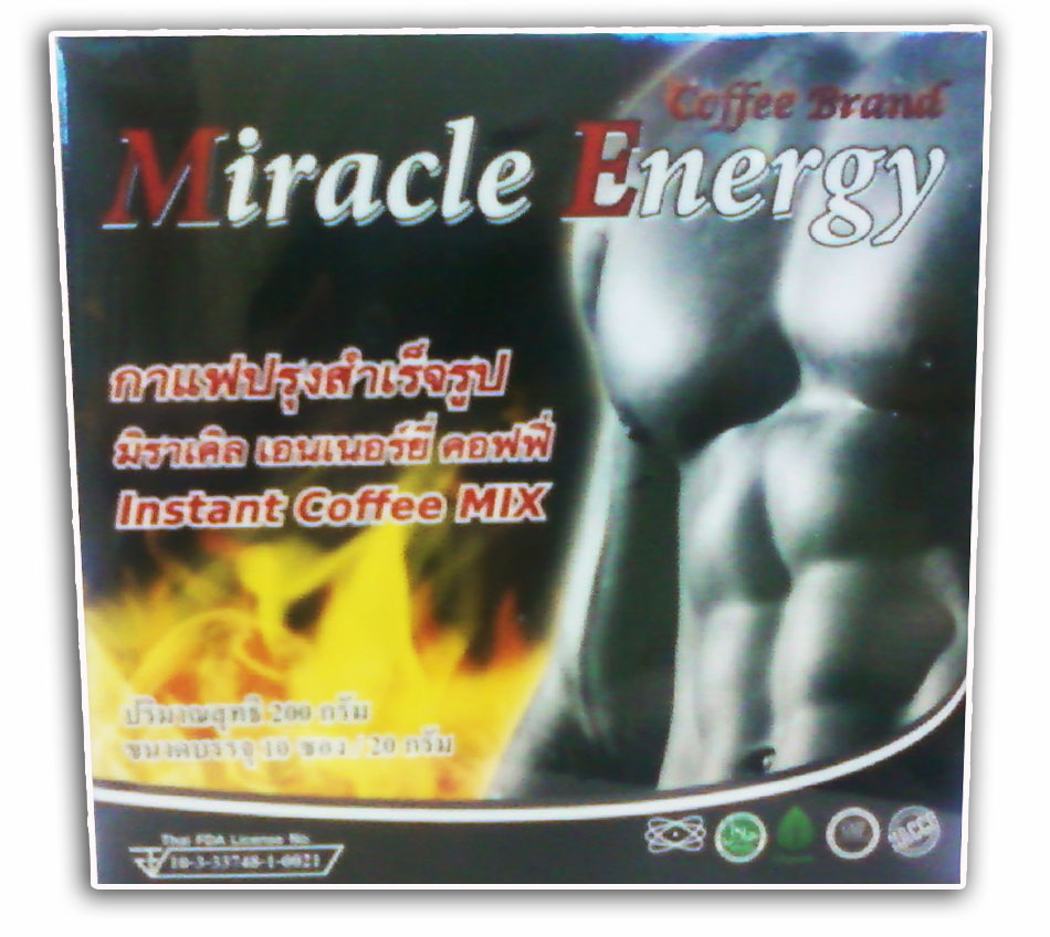 Miracle Energy มิราเคิล เอนเนอร์ยี่ คอฟฟี่ คืนความหนุ่มให้สำหรับท่านชาย ฟิต ปึ๋งปัง กาแฟสำหรับท่านชายมี อย.รับรองความหนุ รูปที่ 1