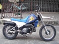 วิบากเล็ก   yamaha pw80 , peugeot